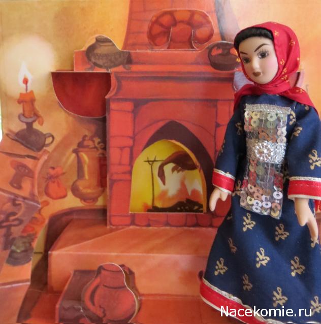 Куклы в Народных Костюмах – Розыгрыши, подарки, викторины, конкурсы
