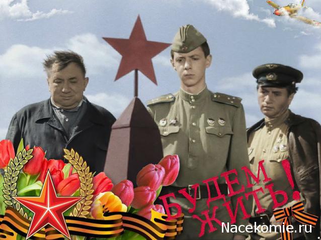 Дамы эпохи - Болталка №2 (соседняя палата)