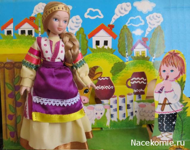 Куклы в Народных Костюмах – Розыгрыши, подарки, викторины, конкурсы