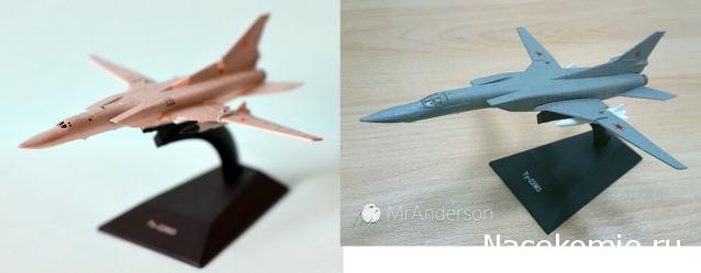 Доработки моделей самолётов, делимся опытом, фото.