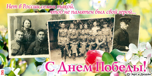 Дом Мечты Болталка: перезагрузка