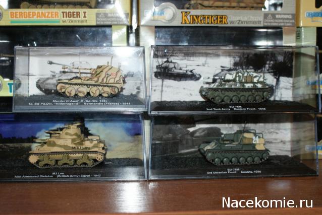 Фото наших коллекций бронетехники