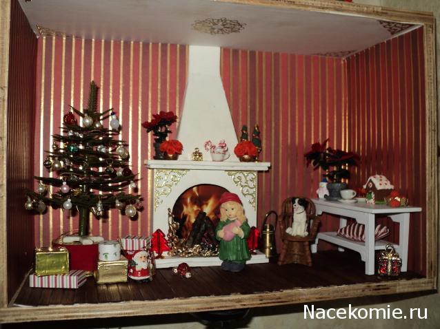 Paranoya - мой скромный домик