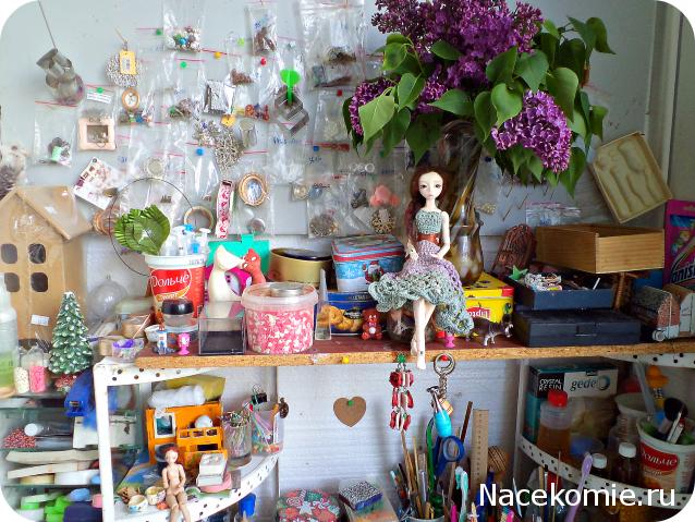 somnambyla-Дом моего сердца.