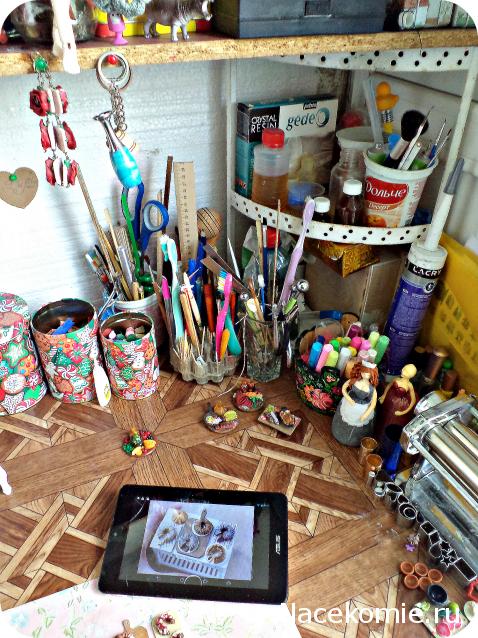 somnambyla-Дом моего сердца.