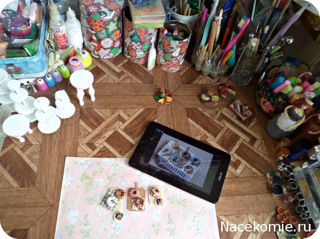 somnambyla-Дом моего сердца.