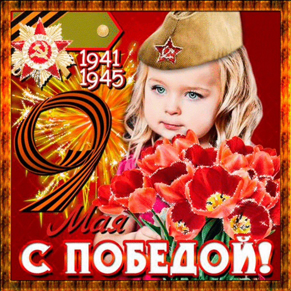 Стежок-за стежком-болталка вышивка крестом