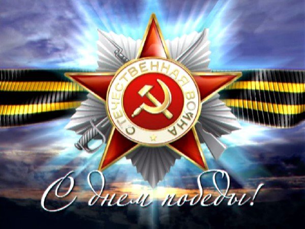 Двенадцать Апостолов - Кают-компания