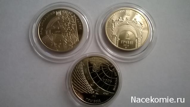 Коллекции пользователей. Нумизматика и бонистика