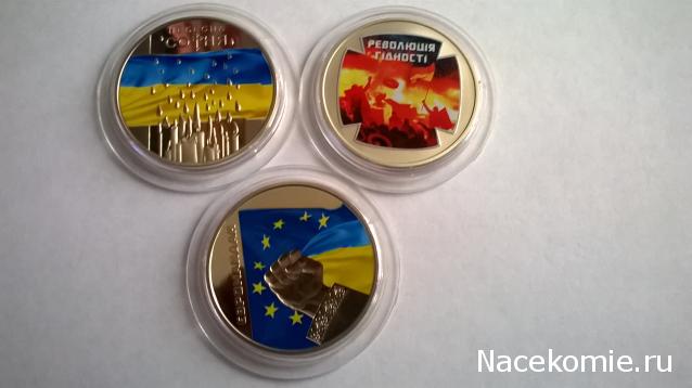 Коллекции пользователей. Нумизматика и бонистика