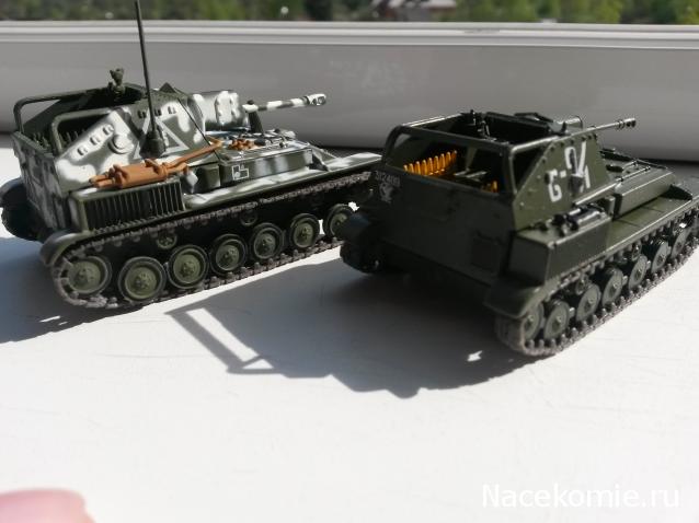 Автомобиль на службе - Военная техника Второй Мировой войны. Спецвыпуск №2.