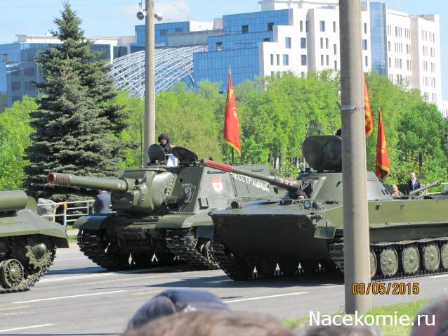 КОНКУРС "70 ЛЕТ ВЕЛИКОЙ ПОБЕДЫ"