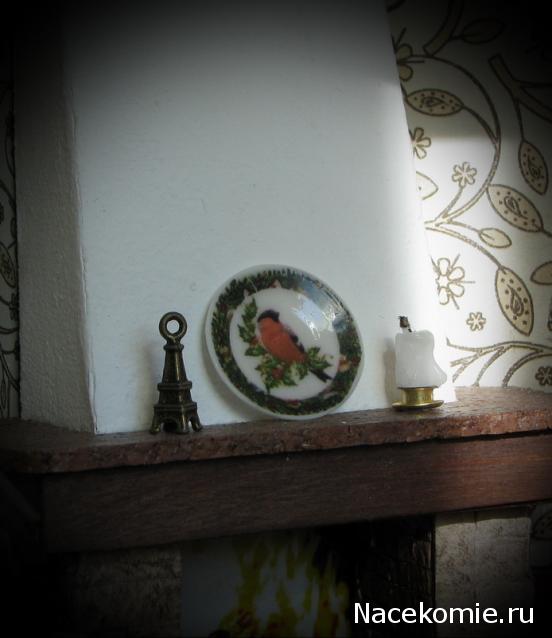 Caracal, строительство в разгаре