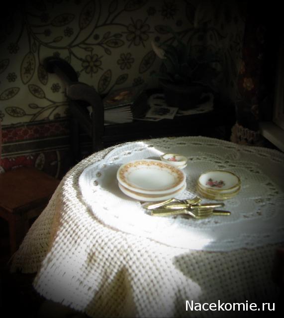 Caracal, строительство в разгаре