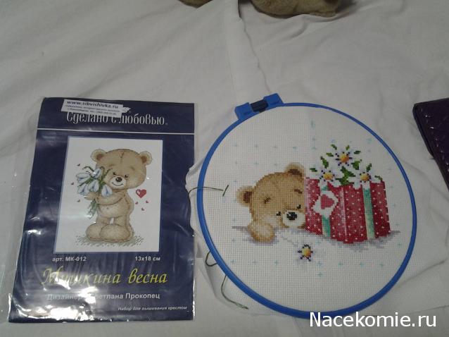 100 крестиков!