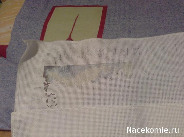 100 крестиков!