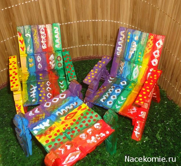 Ribka - У "Мечты" начинает вырисовываться стиль...