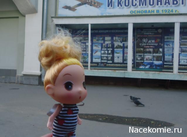 Ribka - У "Мечты" начинает вырисовываться стиль...