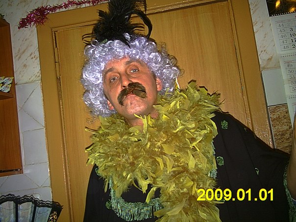 leonidovna - Ниша мечты