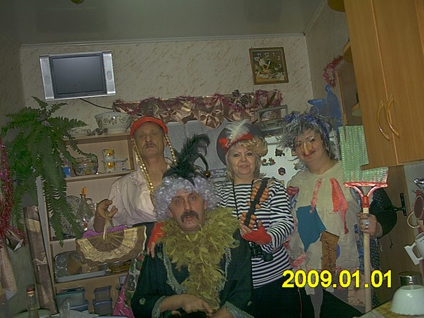 leonidovna - Ниша мечты