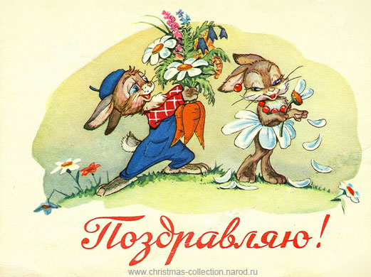 IriSelena. Вне стиля, или Непонятный домик