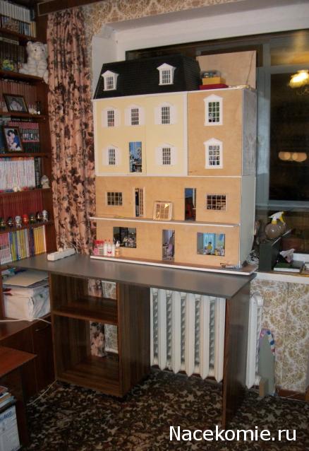 Moshule - Стройка века