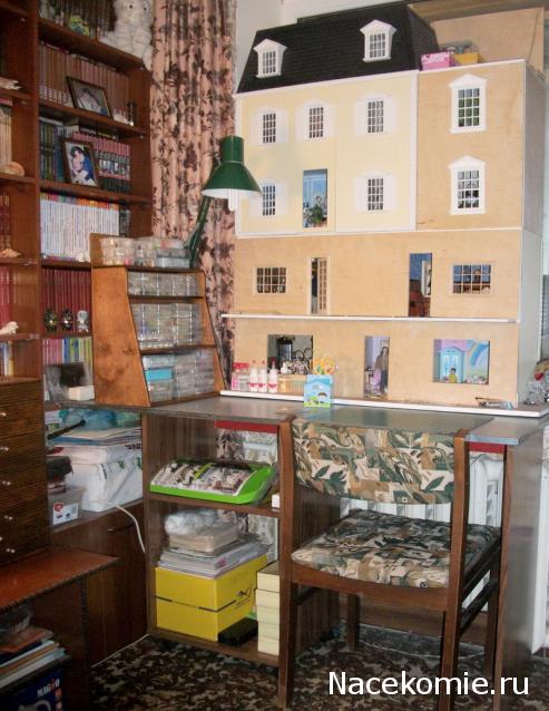 Moshule - Стройка века