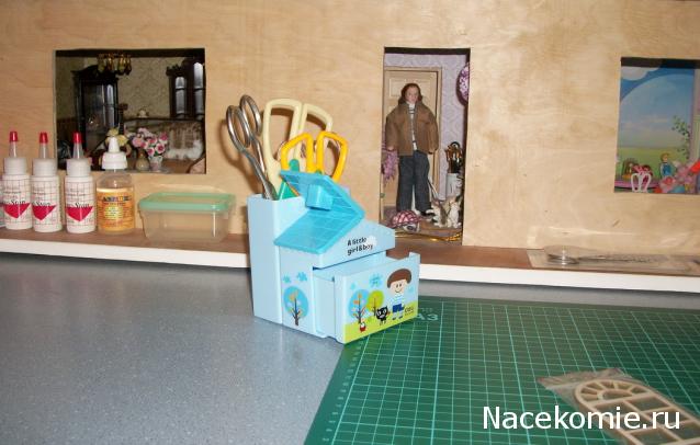 Moshule - Стройка века