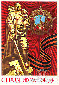 Дом Мечты Болталка: перезагрузка