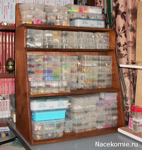 Moshule - Стройка века