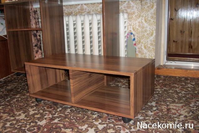 Moshule - Стройка века