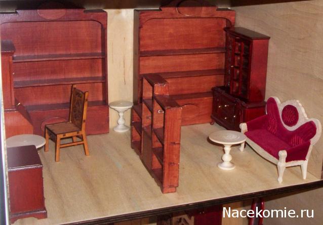 Paranoya - мой скромный домик