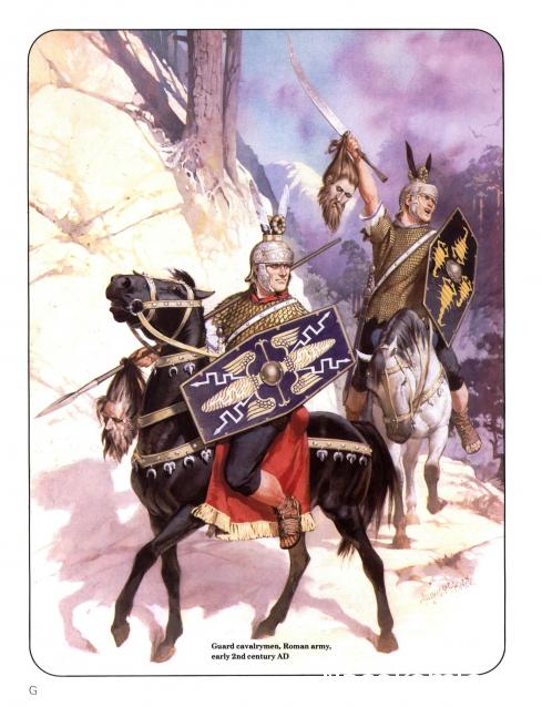 Определитель неизвестных фигур