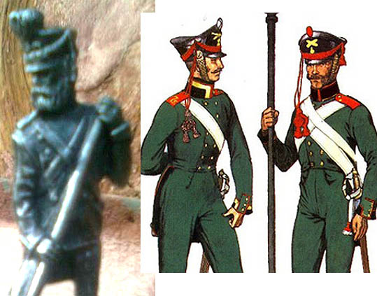 Определитель неизвестных фигур