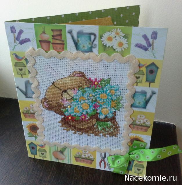 Весенний обмен открытками 2015