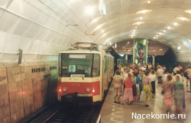 Болталка АЛ и АНС