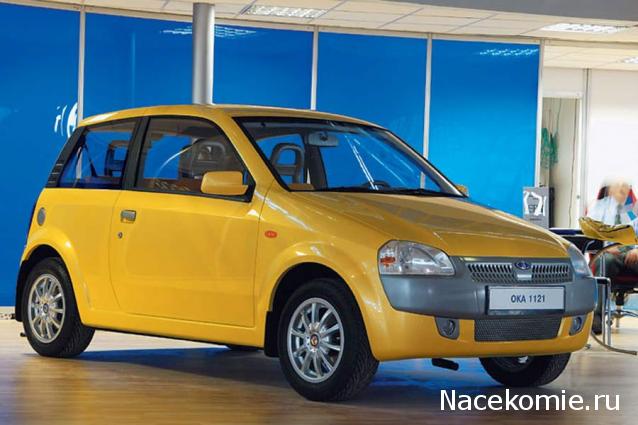 Игра "Угадай полицейское авто"