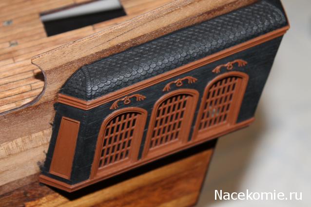 Собери Чёрную Жемчужину. Корма и каюта капитана