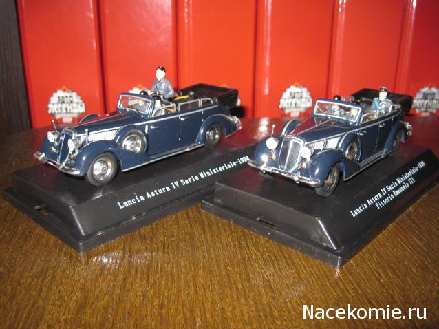 Фото наших коллекций автомобилей