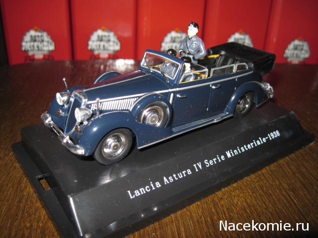 Фото наших коллекций автомобилей