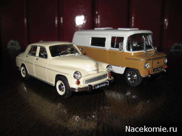 Автолегенды СССР и Соцстран №162 NYSA 521