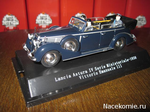 Фото наших коллекций автомобилей