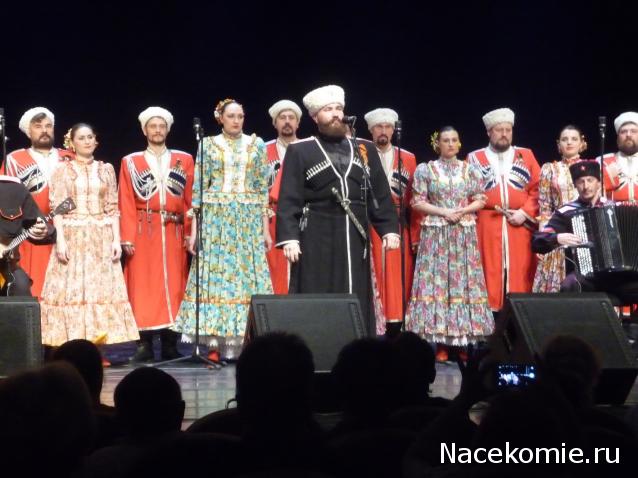 Куклы в народных костюмах №80 Кукла в праздничном костюме некрасовской казачки