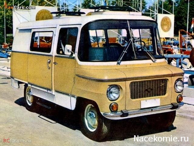 Автолегенды СССР и Соцстран №162 NYSA 521