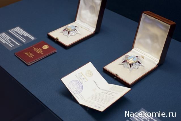 Звон орденов (Болталка)