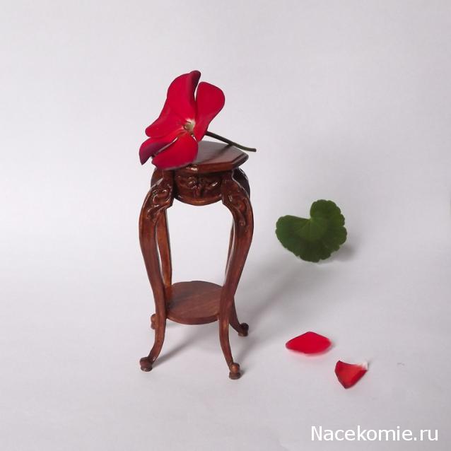 Businda. Кошкин дом.