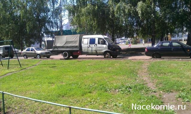 Болталка АЛ и АНС