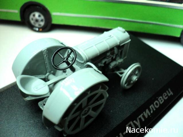 Тракторы №8 - Фордзон-Путиловец