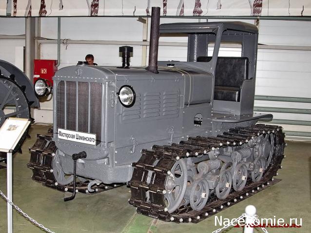 Тракторы: история, люди, машины - График выхода и обсуждение