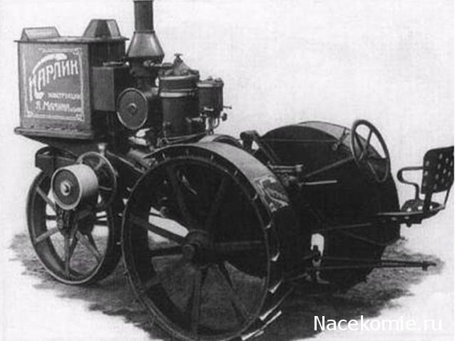 Тракторы: история, люди, машины - График выхода и обсуждение